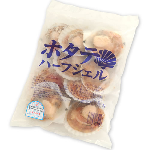 ホタテ殻付き片貝10枚北海道産ほたて貝殻付ひも貝柱帆立BBQバーベキューギフト