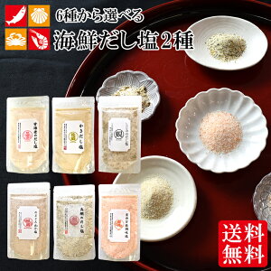 牡蠣 その他の調味料の人気商品 通販 価格比較 価格 Com