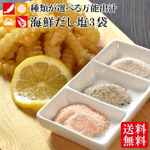 CN 160g ×3 ̂ǂ  xĂ߂ hV̓Mtg ͂̐Hi ނIׂ ɂ {io` o`  _V   ^  Â  \g Mtg t
