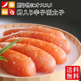 楽天市場 クリスマス オードブル 食材カツオ の通販 楽天市場 クリスマス オードブル 食材カツオ の通販
