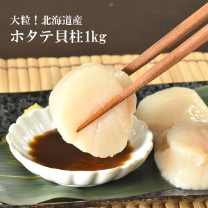 Ε Mtg Ε hgp 嗱 ق L  ƒp Ki 1kg hg z^e   j Mtg kCY Y CN