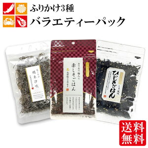ӂ肩  oGeB[pbN Ԃ͂ Ђ͂ z 3 Zbg \tgӂ肩 т̂ |Cg [ Mtg v`Mtg ٓ ͂ Ђ l