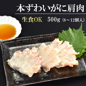 yNzOKIő22%OFFN[|IzΕ Mtg Ε hgOK {킢  500g Jj I Hp  Ⓚ ɂ߂ Jj` Ɏh {[Abv I BBQ AEghA o[
