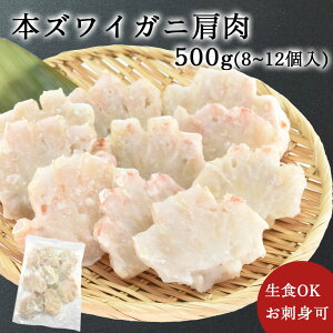 yNzOKIN[|IzΕ Mtg Ε hgOK {킢  500g Jj I Hp  Ⓚ ɂ߂ Jj` Ɏh {[Abv I BBQ AEghA o[xL
