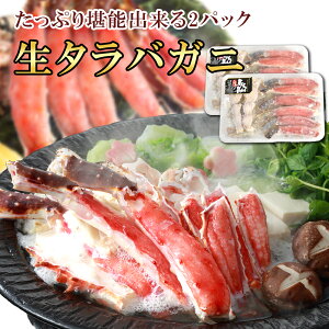 yNzOKIN[|IzΕ Mtg Ε  ނg  r ^oI 800g×2pbN 1.6kg ^oKj Jbgς  I  ^o ΊI n[t|[V