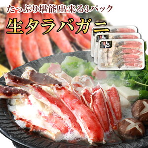 yNzOKIN[|IzΕ Mtg Ε  ^oKj r 2.4kg (800g×3)  j ΂ ^o ^oI  ނg  Mp Jbgς  
