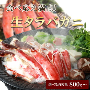 yNzOKIz ^oKj r Ε Ε 800g 1.6kg 2.4kg j ^oI  ނg  Mp Jbgς  񂹃O  I n[t|[V Mtg o[xL