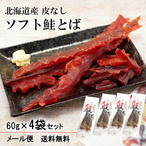 y10%OFFI9/11܂ŁIzkCY Ȃ \tg Ƃ ܂ 4 Zbg 160g VP  [   go 炩 v`Mtg hV̓ v[g