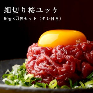  bP 50g×3 Zbg n Hp ^t F{H Mtg v[g  ܂ Ε Mtg Ε