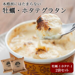 hV̓ v[g y z^e O^ 2 Zbg  ߂邾 Ⓚ  Hi H  y  O W ȒP 1160g ґ Mtg 蕨