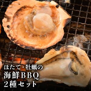 y4%OFFI9/11܂ŁzhV̓ v[g CNMtg CN BBQ Zbg 2 y z^e ЊL 10 񂹃O  o[xL[ Zbg JL Mtg kt H AEghA O