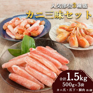 JjOZbg Ε Mtg Ε Zbg  YCKj 1.5kg 500g×3 Jj I Jbgς e Ⓚ t|[V |[V Jj ܉ Mtg H hg  lߍ킹