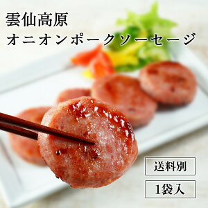 Y _卂 IjI|[N\[Z[W _n e 500g \[Z[W Jbgς Ⓚ Z ٓ BBQ n Ε Mtg Ε   v[g Z ܂ {jA\