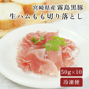 {茧Y  n 50g 10 Zbg ؂藎Ƃ  XCX Ε Mtg Ε Mtg ܂ ӎ Mtg