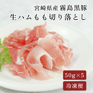 {茧Y  n 50g 5 Zbg ؂藎Ƃ  XCX xĂ߂ hV̓Mtg Mtg ܂ ӎ Mtg