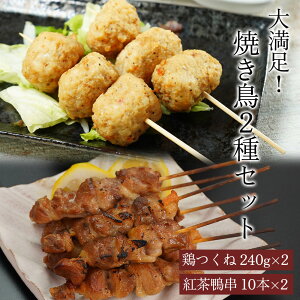 Ă 2 { g BBQ e Ɩp Z ς  e AEghA BBQ Ă ܂ Ε Mtg Ε