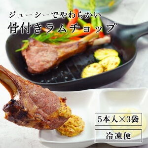 `bv j[W[hY ㎿  Ⓚ r  5{ 1 Ε Mtg Ε v[g Mtg BBQ r  WAKANUI uh XvO