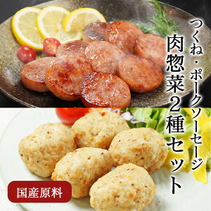 y 2 Y \[Z[W _n e  Jbgς Ⓚ ٓ BBQ n y hV̓Mtg Z ܂ Zbg