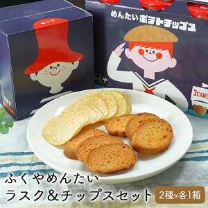 y20%OFFIzΕ Mtg Ε ӂ ߂񂽂XN߂񂽂|eg`bvX Zbg 2 e1 q Mtg ߂񂽂 َq  ܂ |e` `bvX VK[ K[