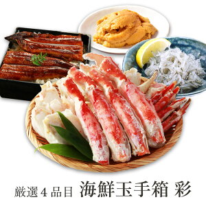 yNzOKIzCNʎ蔠yʁzr^oKj  I ΂ 炷 Y Ȃ Mtg v[g 蕨 p 񂹃O j  lߍ킹 Ε M