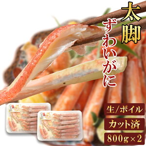 yNzOKIzYCKj r 킢 800g×2 1.6kg Mtg Ε Mtg {C  Ε Jbgς  I ŃKj ȒP  Ⓚ 񂹃O  ̂Ή CN 