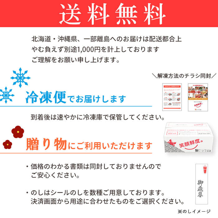 カニ満腹セット海鮮福袋お刺身生ズワイガニ2セットかにしんじょ2個付送料無料