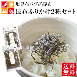  zӂ肩 2 Zbg z Ƃ덩z ӂ肩 ܂ [ v`Mtg  Ru z v`Mtg ͂ ̂ AWVs ٓ j