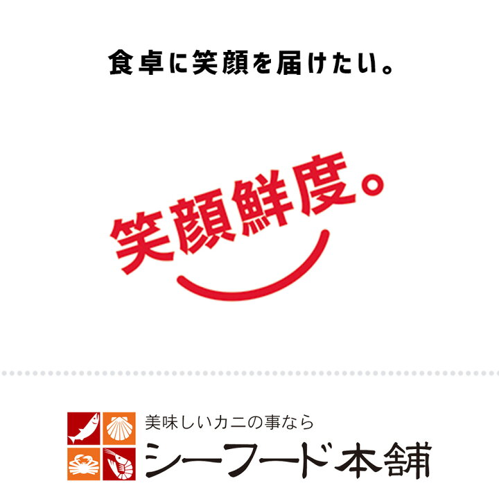 楽天市場】ホタテ 殻付き 片貝 10枚 ほたて 貝 殻付 ひも 貝柱 帆立 BBQ バーベキュー 海鮮ギフト ギフト 海鮮 国産 お取り寄せグルメ 高級 冷凍 アウトドア おうちごはん オーブン焼き 海の幸 浜焼き ソロキャンプ ベランピング 敬老の日 お中元 秋ギフト : 匠のかに ... 楽天市場】ホタテ 殻付き 片貝 10枚 ほたて 貝 殻付 ひも 貝柱 帆立 BBQ バーベキュー 海鮮ギフト ギフト 海鮮 国産 お取り寄せグルメ 高級 冷凍 アウトドア おうちごはん オーブン焼き 海の幸 浜焼き ソロキャンプ ベランピング 敬老の日 お中元 秋ギフト : 匠のかに ...