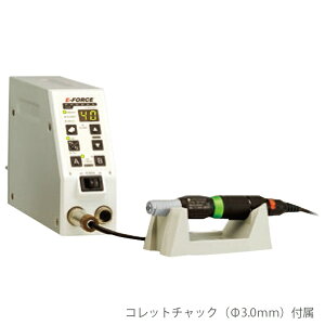 E-FORCE [^[GW40 WZbgi 3.0j