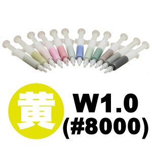 LC GRm~[_Chy[Xg W1.0(#8000) 