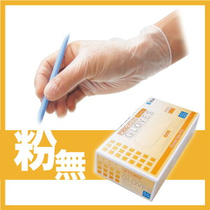 PROFIT vX`bNO[u  SS 4305