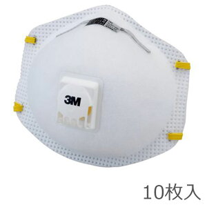 3M ho}XN No.8511-DS2 10