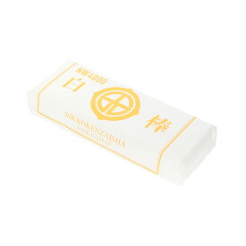 日光 白棒 NW4000(#4000) 約250g