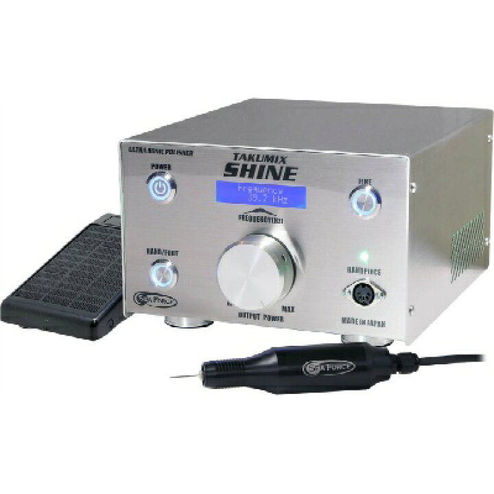 楽天市場】超音波加工機 TAKUMIX SHINE（タクミックス シャイン 