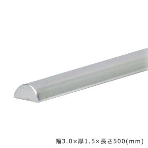 S&F950bې 3.0×1.5×500 