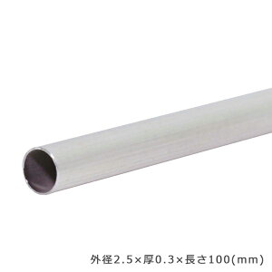 S&F950ۃpCv Oa2.5×0.3×100