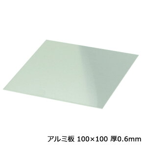 A~ 100×100 0.6mm 1