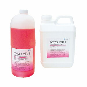 �p���[�����g-2 1L