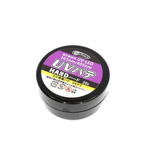 S&F UVڒpe UVPT (n[h) 20g