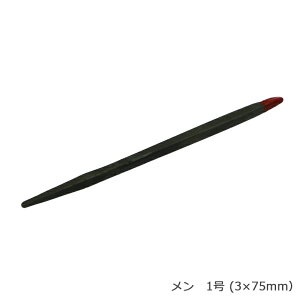 Ԃ  1 (3×75mm)