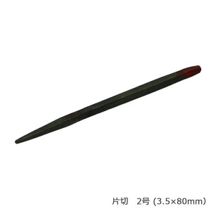 Ԃ А 2 (3.5×80mm)