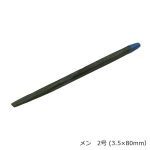 青たがね メン 2号 (3.5×80mm)