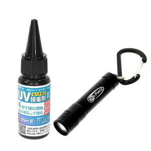 S&F UVڒ&GcCgZbg UV100 (n[h) 20g