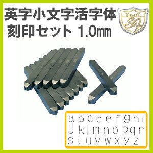 Amacho p̍Zbg 1.0mm ASK-10