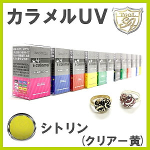 S&FiV[tH[XjJUV VgiNA[j