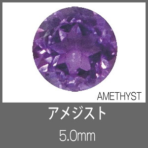 AWXg RD 5.0mm@S-GEM