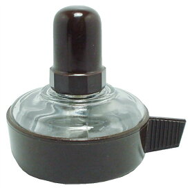 アルコールランプ 褐色 70mL