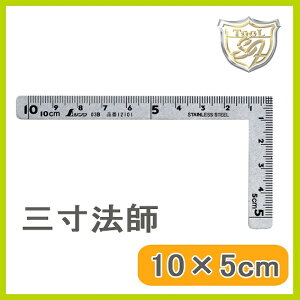 ^Ȏ O@t 10X5cm #12101
