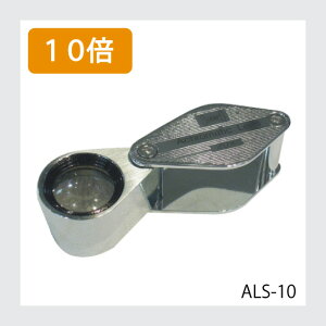 LEAF AN}[g[y #ALS-10