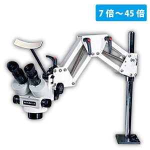MEIJI Zbg EMZ-5H/CR-2